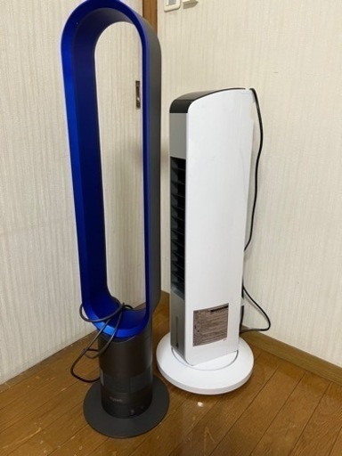 ダイソン扇風機と冷風扇