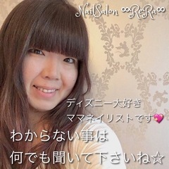 【合格レベルを目指すコース講座】ネイリスト・ジェルネイル検定実技対策！マンツーマン対面講座☆の画像