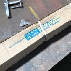 エアコン室外機