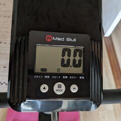 フィットネスバイク・自転車の画像