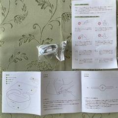 LUMIDIET(韓国で大人気の光ダイエット)の画像