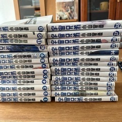 マンガ　宇宙兄弟の画像