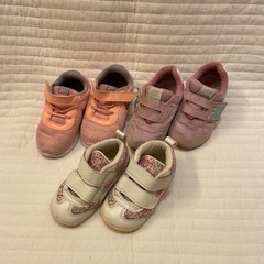 今月末まで。子ども靴　スニーカー　　3点　の画像