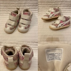 今月末まで。子ども靴　スニーカー　　3点　の画像