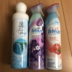 無料　空間消臭剤3本セット　あげます