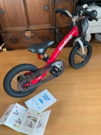 へんしんバイク2