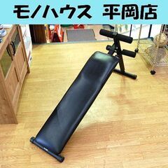 オージー シットアップベンチ 5F-4059 全長124～138...