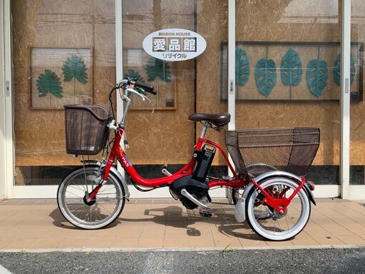 【愛品館江戸川店】 YAMAHA PASワゴン　PA16S ３輪電動アシスト自転車 2018年モデル　ID:122-043886-007