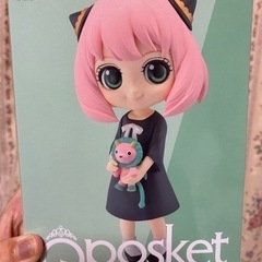 アーニャ フィギュア 未開封 