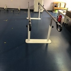 リハビリ機器　平行棒