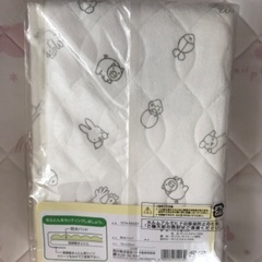 西川　ベビー用防水パッドの画像