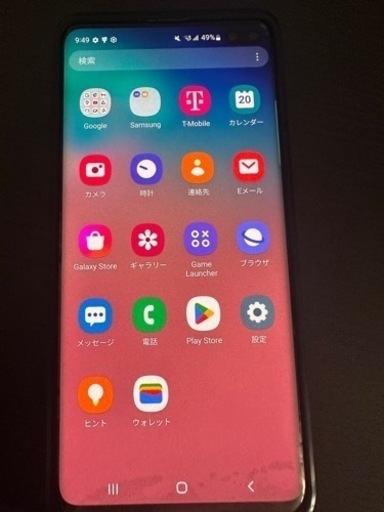 Galaxy S10 Plus