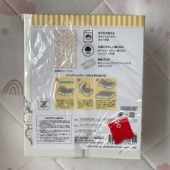 西川　ベビー用フィッティングシーツの画像