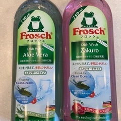 新品　フロッシュ洗剤セット