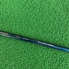 【期間限定】ドライバー　シャフトの画像