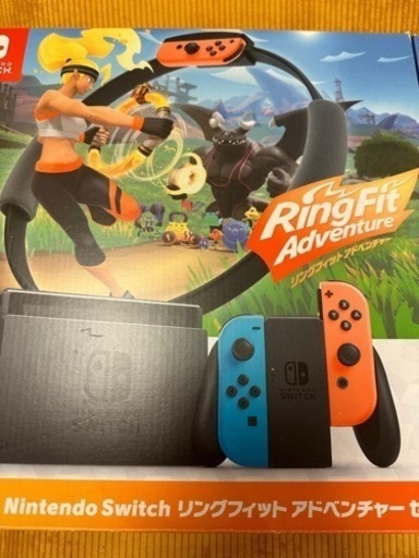 リングフィットアドベンチャー　ニンテンドーSwitch スイッチセット同梱版