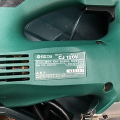 HITACHI ジグソー　CJ120V の画像