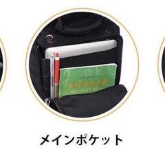 【新品】ジモティー特価！登山リュックの画像