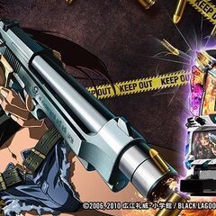 BLACK LAGOON3 スロット実機