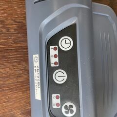 夏物家電在庫処分セール!!30%OFF!!　充電式ポータル扇風機　No.9709　メディアプライス　MP-42539【リサイクルショップどりーむ天保山店】の画像