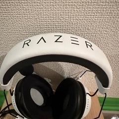 Rayzer BLACK shark V2 X ヘッドセット 白の画像