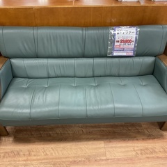C1*691[ご来店頂ける方限定]2Pソファー