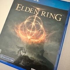 ELDEN RING  ［メルカリ3,800落札］