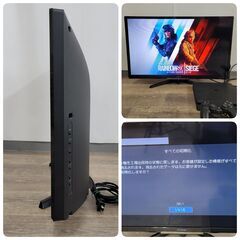 10/4 終 FUNAI/フナイ 32V型 ハイビジョン液晶テレビ 2020年製 FL-32H2010 HDD搭載 静止画機能 動作確認済み 菊NS
