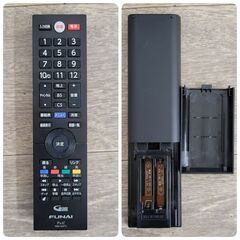 10/4 終 FUNAI/フナイ 32V型 ハイビジョン液晶テレビ 2020年製 FL-32H2010 HDD搭載 静止画機能 動作確認済み 菊NS