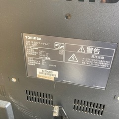 中古　液晶テレビ　TOSHIBA REGZA 32が他の画像