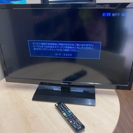中古　液晶テレビ　TOSHIBA REGZA 32が他