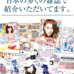制汗剤デンマーク製パースピレックスの画像