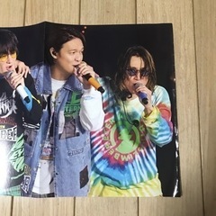 関ジャニ∞ キンジャニ　ミニポスターの画像