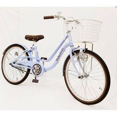 自転車22インチ