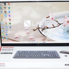 一体型パソコン Windows11+office NEC DA770/M Core i7-8565U/新品爆速