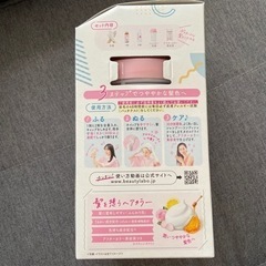 ヘアカラーの画像