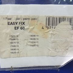 pewag　ペワッグ　タイヤチェーン　EASY FIX　イージーフィックス　金属チェーン　ジャッキアップ不要の画像