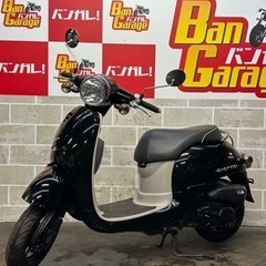ホンダ　HONDA 　ジョルノ　GIORNO　AF70    無...