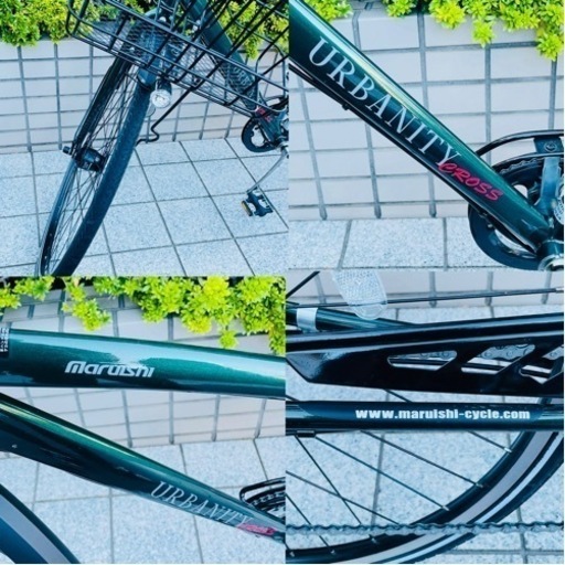 極美品 URBANITY CROSS アーバニティクロス 丸石サイクル スポーツ 