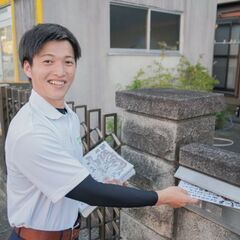 ＼厚木市カンタンポスティング業務／完全希望シフト♪接客なし◎履歴...
