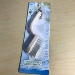 K2309-685 seiwa-pro 万能ミニブラシ 未開封品