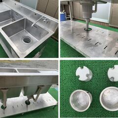 スチール製 二槽式シンク 幅1500x奥行600x高さ800(950)の画像