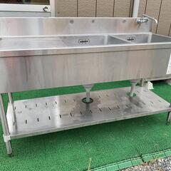 スチール製 二槽式シンク 幅1500x奥行600x高さ800(950)