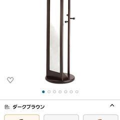 ☆360°回転　ミラー付き回転ハンガー☆