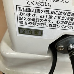 21年式　サンポット　ストーブ　煙突式　木造16畳目安の画像