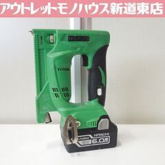 日立工機 現ハイコーキ 18V 13mm コードレスタッカ N18DSL 電動工具 大工道具 バッテリ1個付き 札幌市 新道東店
