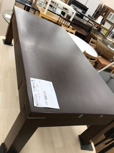 ★ジモティ割あり★  センターテーブル ダークブラウン H39×W120×D60 クリーニング済み KJ2998