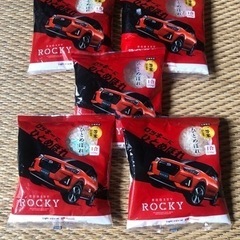 ◎決まりました◎ 古米 750g