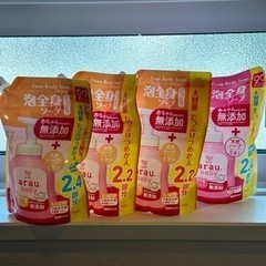 arau baby(泡全身ソープ)詰替4点セット