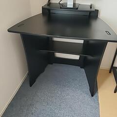 パソコンデスク